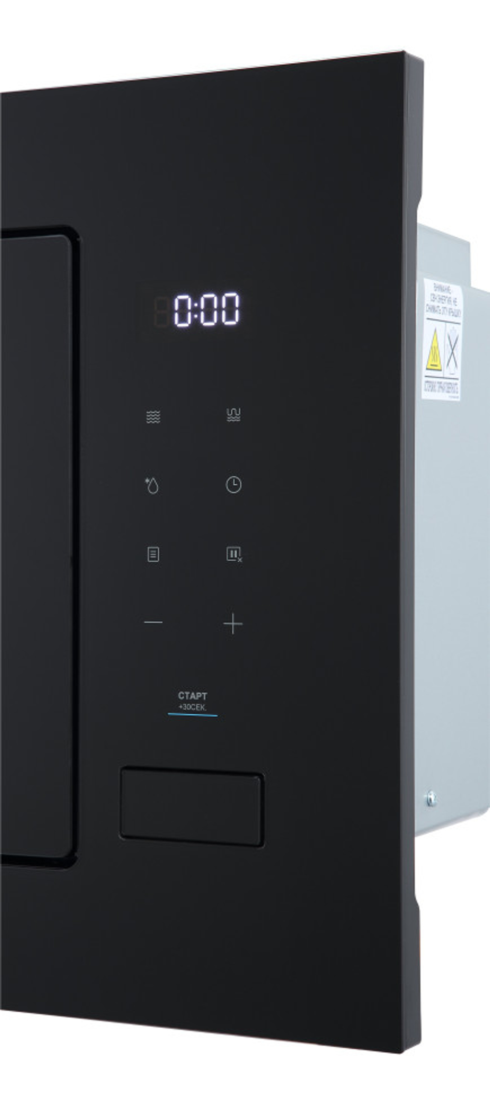 MIDEA MI92200GB