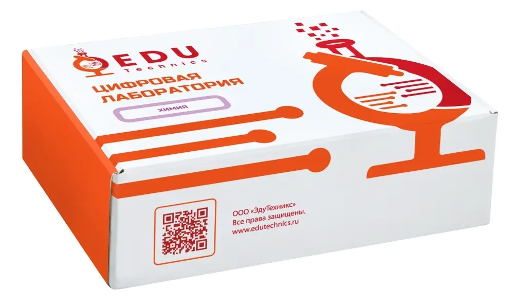 Цифровая лаборатория Edutechnics. Химия