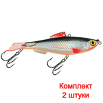 Балансир для рыбалки AQUA ТЮЛЬКА