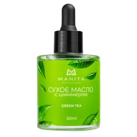 MANITA PROFESSIONAL масло сухое укрепляющее с шиммером GREEN TEA (Зеленый чай) 50 ml