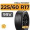 Pirelli Powergy 225/60 R17 99V