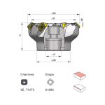 AF01.12C60.200.12 Фреза торцевая насадная со сменными пластинами