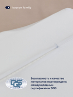 Подушка красоты БайШарм