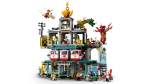 Конструктор LEGO Monkie Kid 80036 Город фонарей