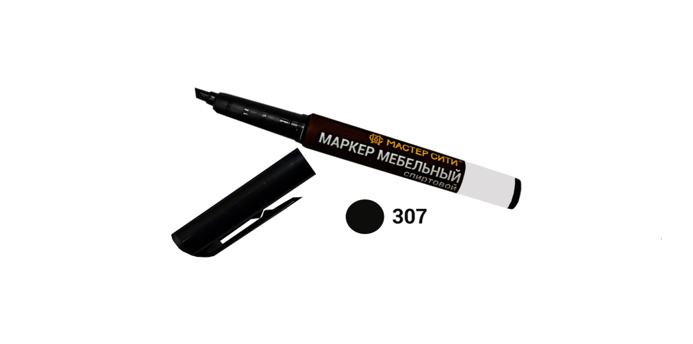 Маркер мебельный спиртовой, Венге