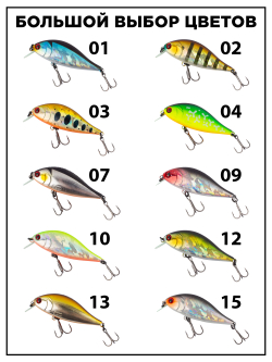 Воблер шэд Bet A Shad 75SP SR 13.2 г цвет #13