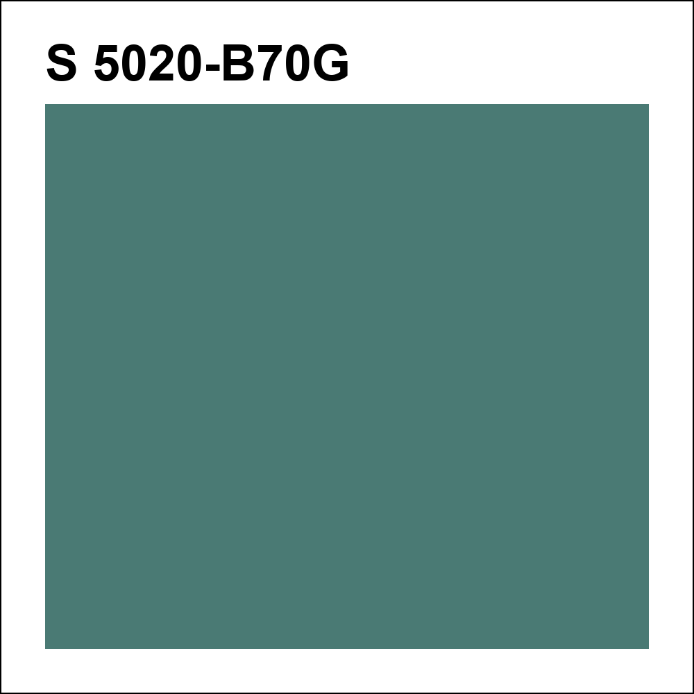 S 5020-B70G за кг