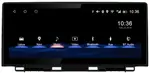Магнитола для Lexus NX200, NX200t, NX300h 2014-2017 (штатный 360) - Kuberg BNR-16NXHQ+LVDS монитор 10.25", Android 10, Быстрая, CarPlay, 4G SIM-слот