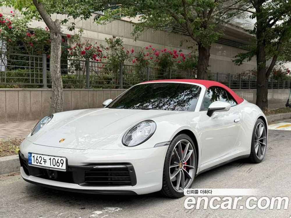 Porsche 911 Carrera 4S Cabriolet — 2023