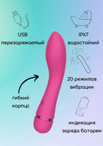 Розовый перезаряжаемый вибратор 16,8см Lola Games Fantasy Whaley 7911-02lola