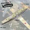 AKAGI AIRCRAFT CARRIER HP236-SY