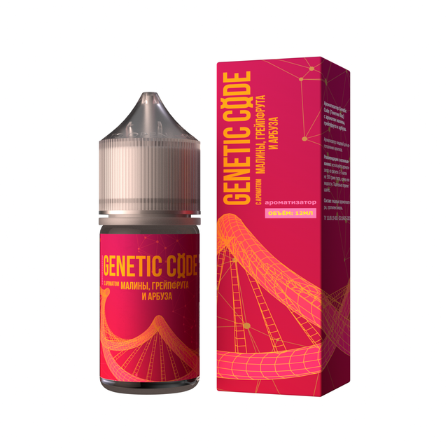 Ароматизатор Genetic Code 12 мл - Watermelon Grapefruit Raspberry