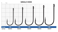 Крючок Single Hook ZUB 604 # 5/0 (упак. 5 шт)
