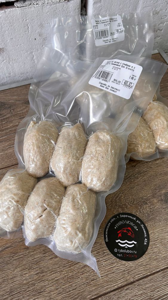 Зразы из окуня с грибами и сыром в панировке