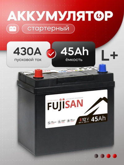 45 Ah FUJISAN Extra Power Asia L+