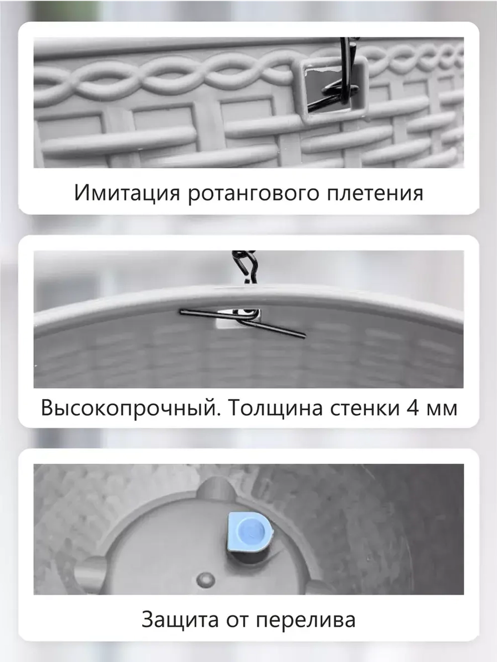Кашпо подвесное круглое. Комплект 2 шт.