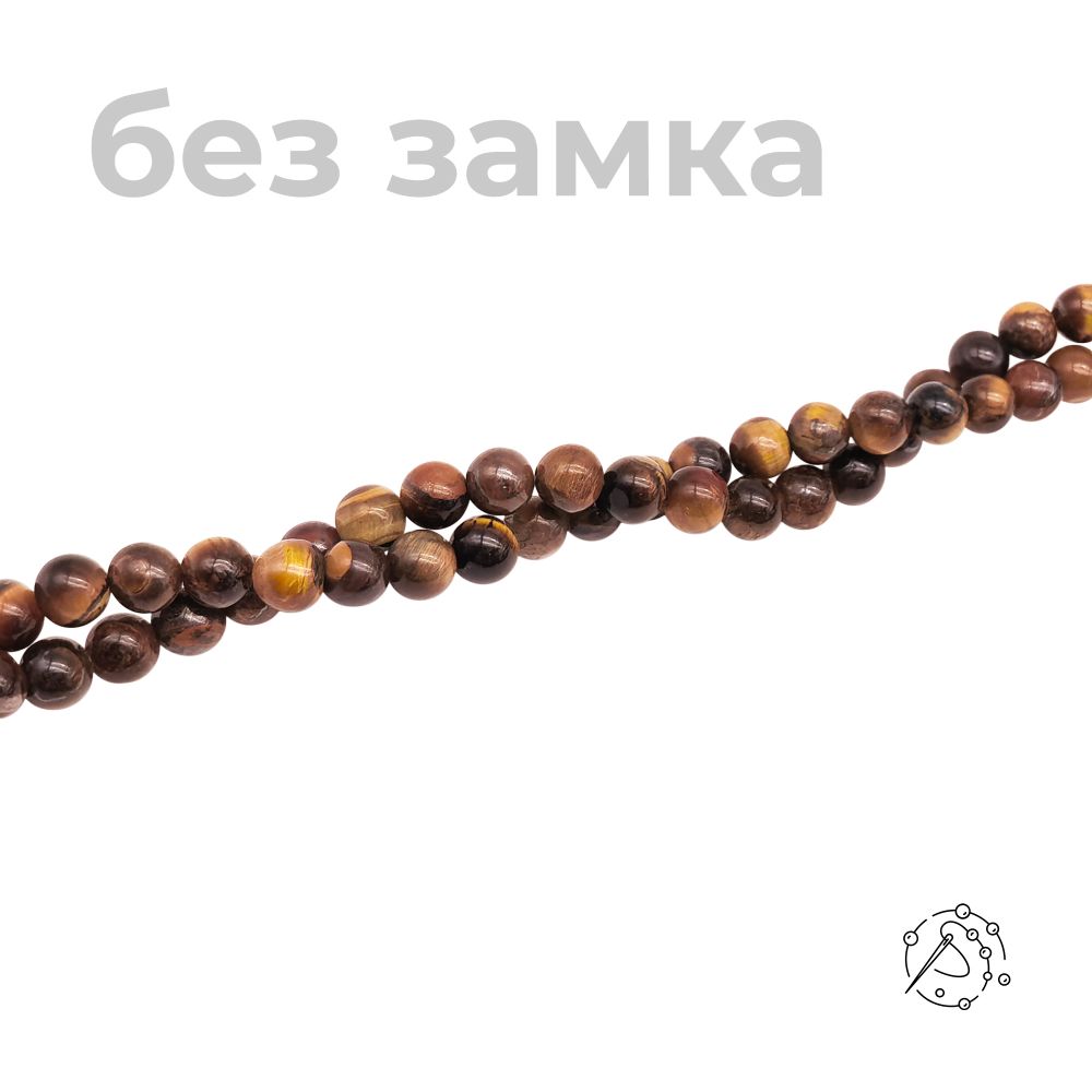 Нить бусин джеспилит 6 мм