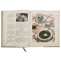 Книга о вкусной и здоровой пище. М. Пищепромиздат 1955г. Твердый переплет, энциклопедический ...
