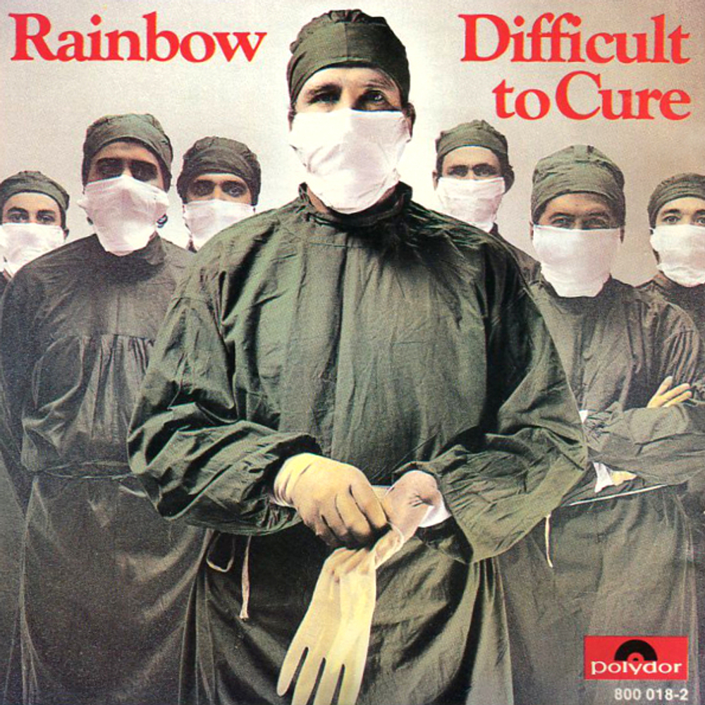 Комплект / Rainbow (9CD)
