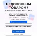 Шлейф для Xiaomi Mi 10T/10T Pro сканер отпечатка пальцев Черный