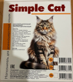 Наполнитель для кошачьего туалета минеральный впитывающий «Simple Cat» для длинношерстных кошек, 10 л