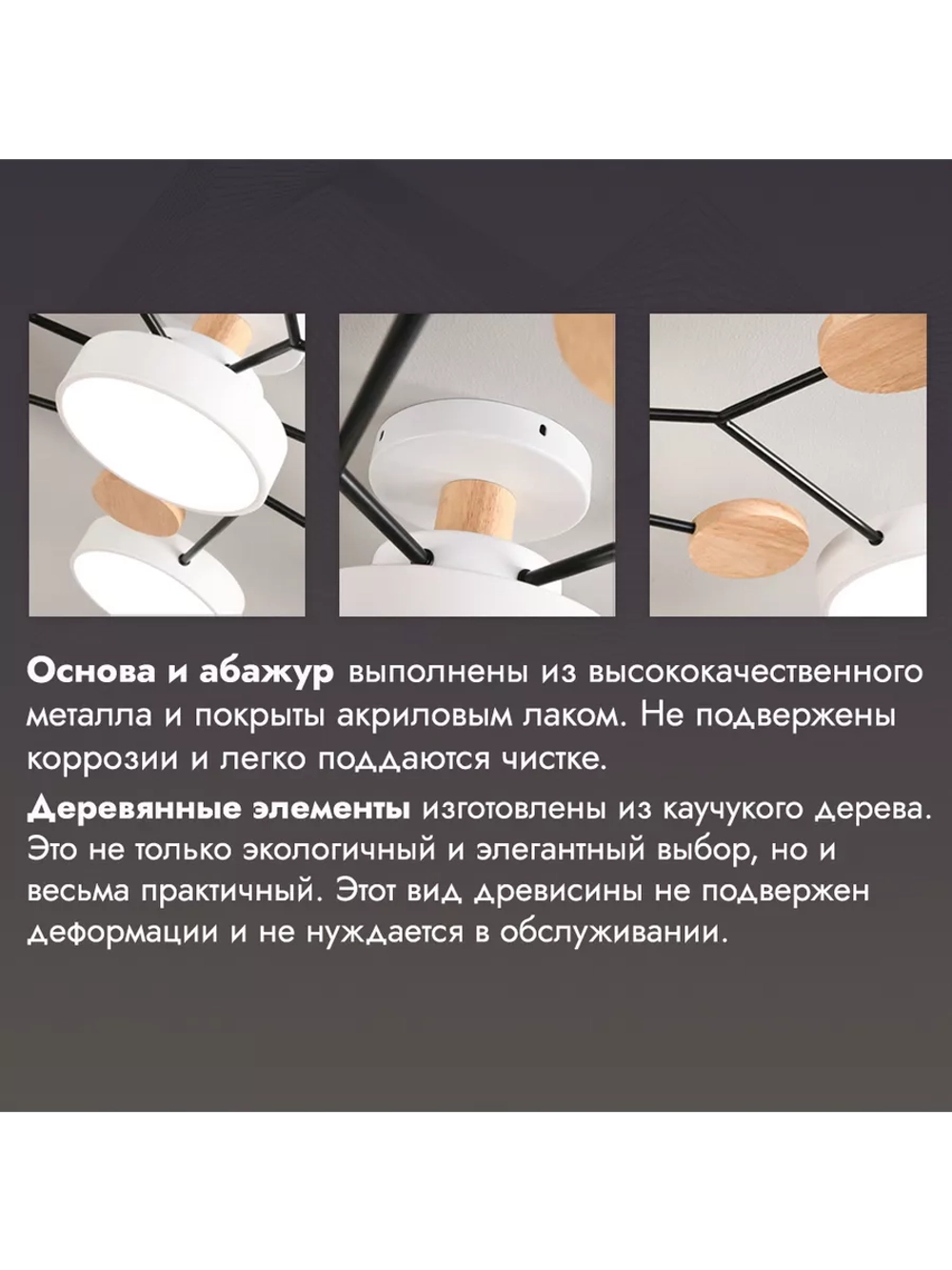 Люстра потолочная светодиодная 8023/6+1GRAY