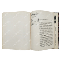 [Годовой комплект] Архитектура СССР, 1936. – № 1-12.