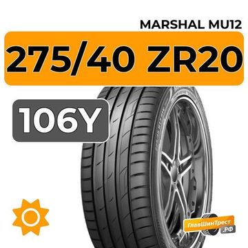 Marshal MU12 275/40 ZR20 106Y XL