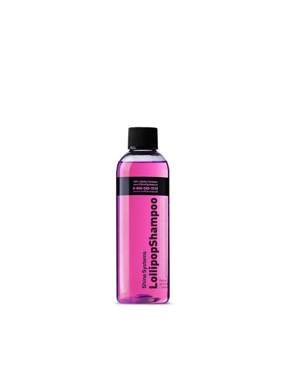 Shine Systems LollipopShampoo - ручной автошампунь с эффектом леденца, 200 мл