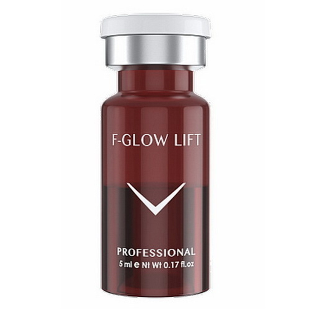 F-Glow Lift Fusion  | Коктейль для устранения пигментации и лифтинга кожи