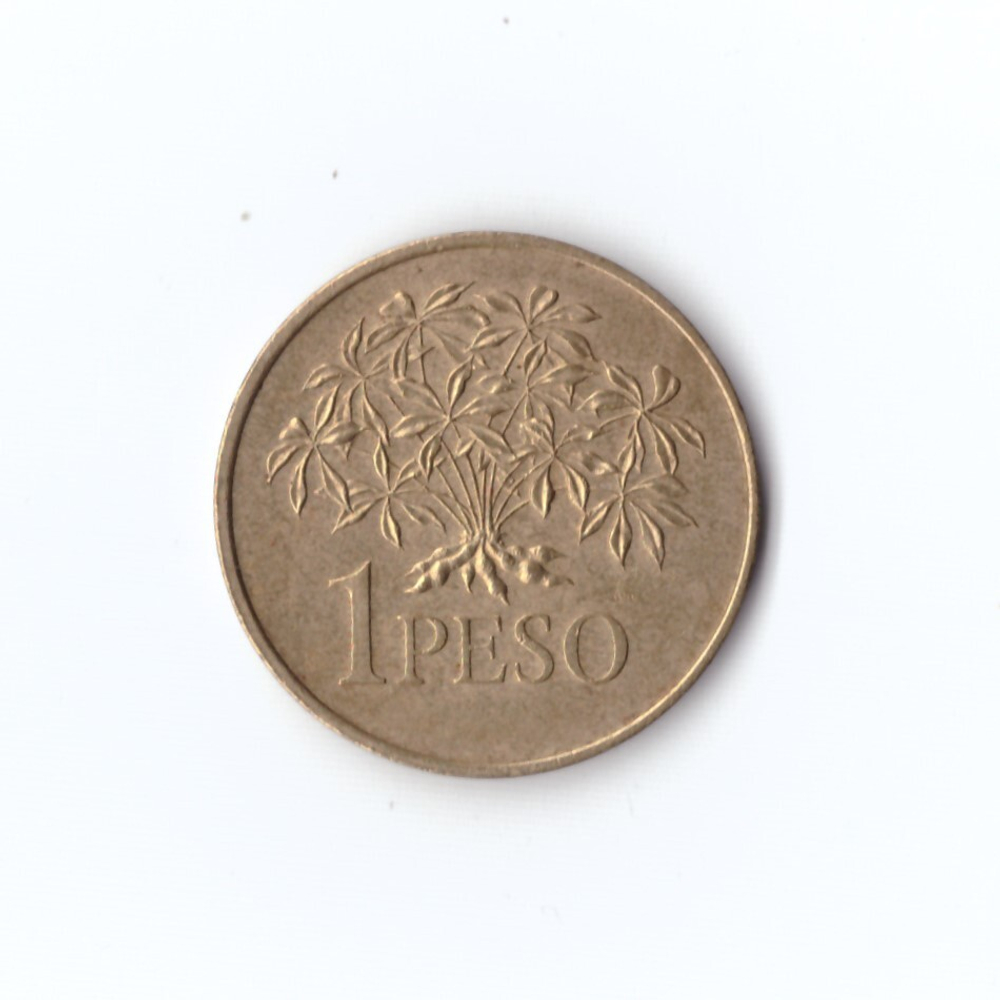 Гвинея Бисау 1 песо 1977 г XF