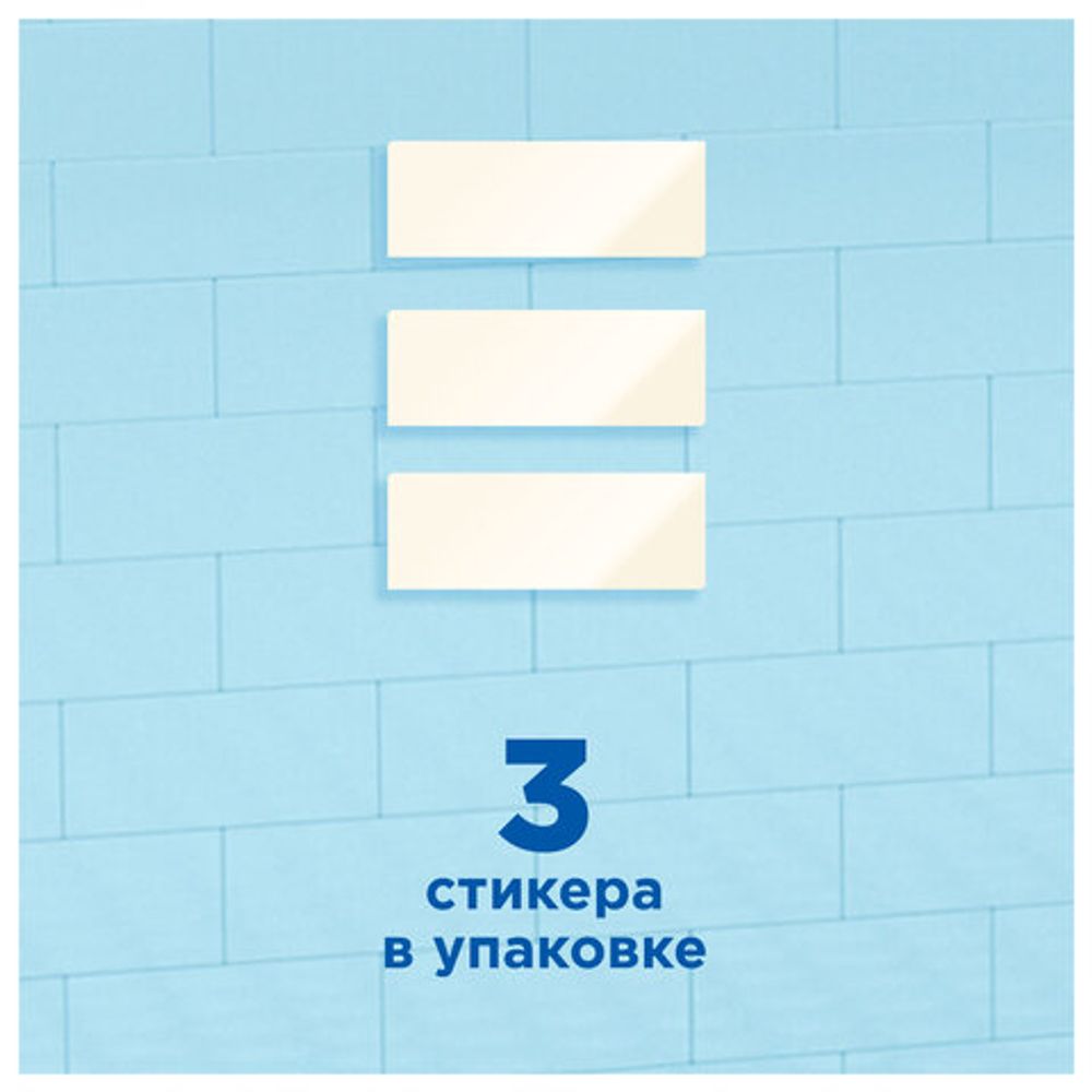 Освежитель/очиститель для унитаза/писсуара 3 шт., ТУАЛЕТНЫЙ УТЕНОК "Видимый эффект", стикер чистоты, 358978