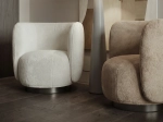 Кресло Lucca