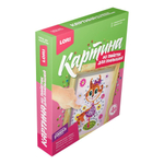 Картина из пайеток 23*20см "Нарядная белочка" (Lori)