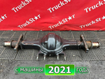 Корпус заднего моста 2021г.