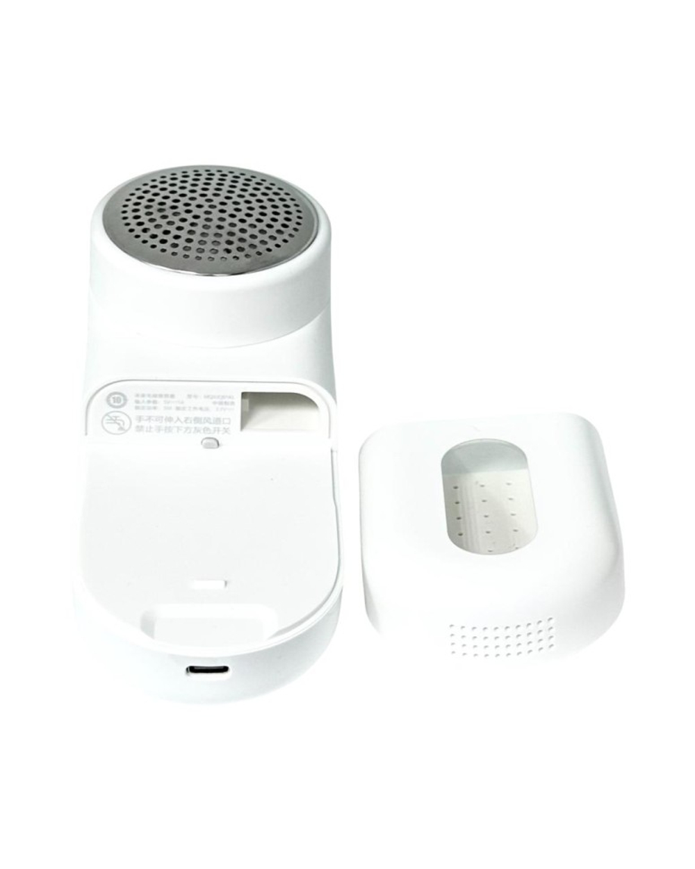 Машинка для удаления катышек Xiaomi Mijia Rechargeable Lint Remover MQXJQ01KL белая