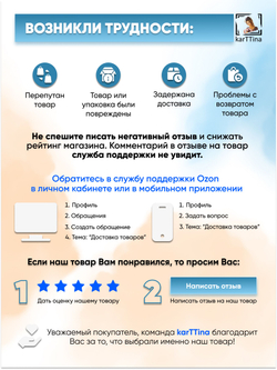 Картина "Уличный рыцарь", модульная 50х70см 1шт., на деревянном подрамнике