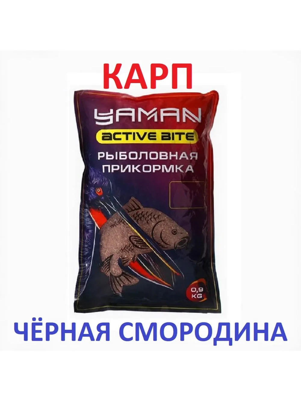 Прикормка Active Bite
