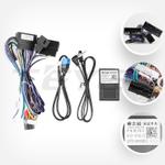 Магнитола для Ford Kuga 2 2013-2019 - Kuberg OL-9203-1 IPS, Android 10, 4G SIM-слот