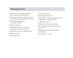 Касетный блок Electrolux EACС/I-12 FMI/N3_ERP inverter