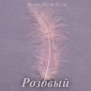 Перья индейки 8-15 см