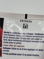 Neutrogena Крем для рук концентрированный для очень сухой кожи, с витамином Е и глицерином, без отдушки, 75 мл (Франция)