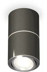 Точечный светильник Techno Spot XS7403040 Ambrella