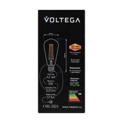 Лампочка Voltega 5526