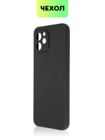 Чехол BROSCORP для Huawei nova Y61 (арт. HW-NY61-COLOURFUL-BLACK)