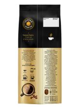 Кофе молотый Черная Карта Arabica 250 г