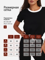 Костюм спортивный повседневный брючный летний