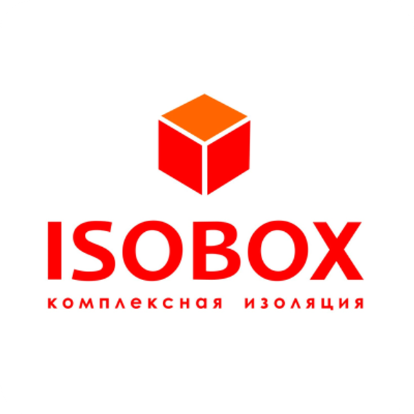 Изобокс Изобокс