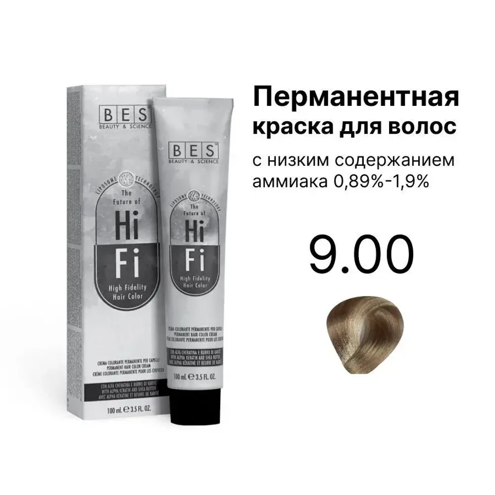 Перманентная краска для волос BES HI-FI 9.00 (интенсивный очень светлый блонд), 100 мл Перманентная краска для волос BES HI-FI 9.00 (интенсивный очень светлый блонд), 100 мл