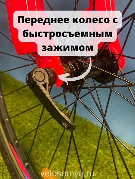 Взрослый скоростной велосипед для девушек Stels Miss 5000V 26 дюймов
